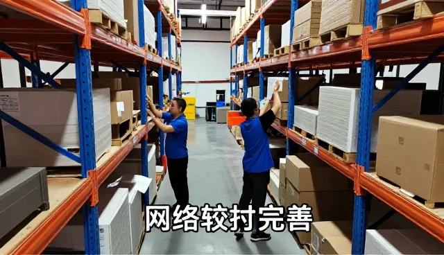 设备销售选择设备生产制造的方法